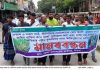 মাগুরায় ভেজাল সার ও কিটনাশক ব্যবসায়ীর অত্যাচারের বিরুদ্ধে কৃষকদের মানববন্ধন