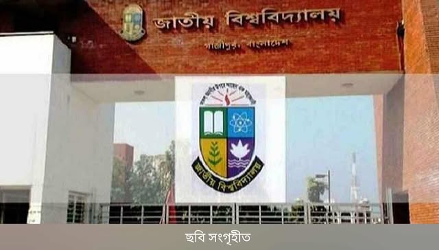 573933650_1368547684968337_5649891825786595290_n