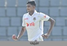 নাহিদ রানা বল ছুঁড়ে মেরে শাস্তির মুখে