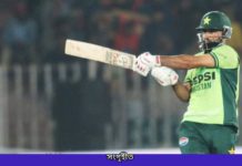 আইসিসি এবার ফখরকে শাস্তি দিলো