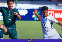 বাংলাদেশের কাছে হেরে গেল পাকিস্তান